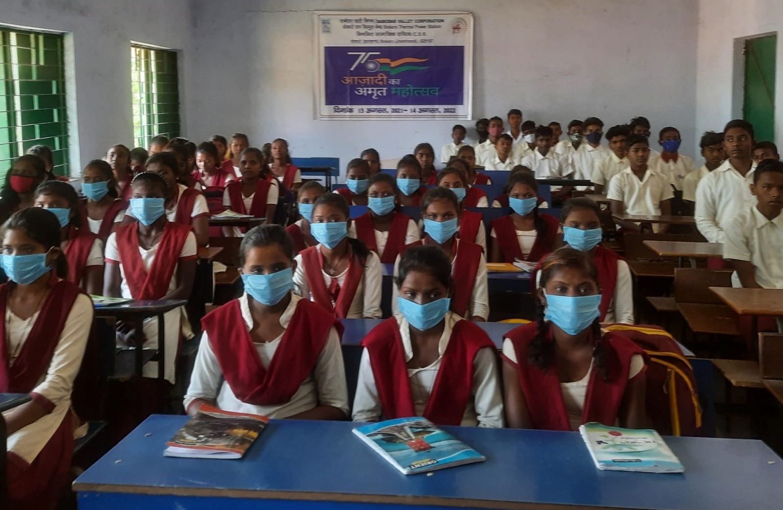 class_room_with_students
