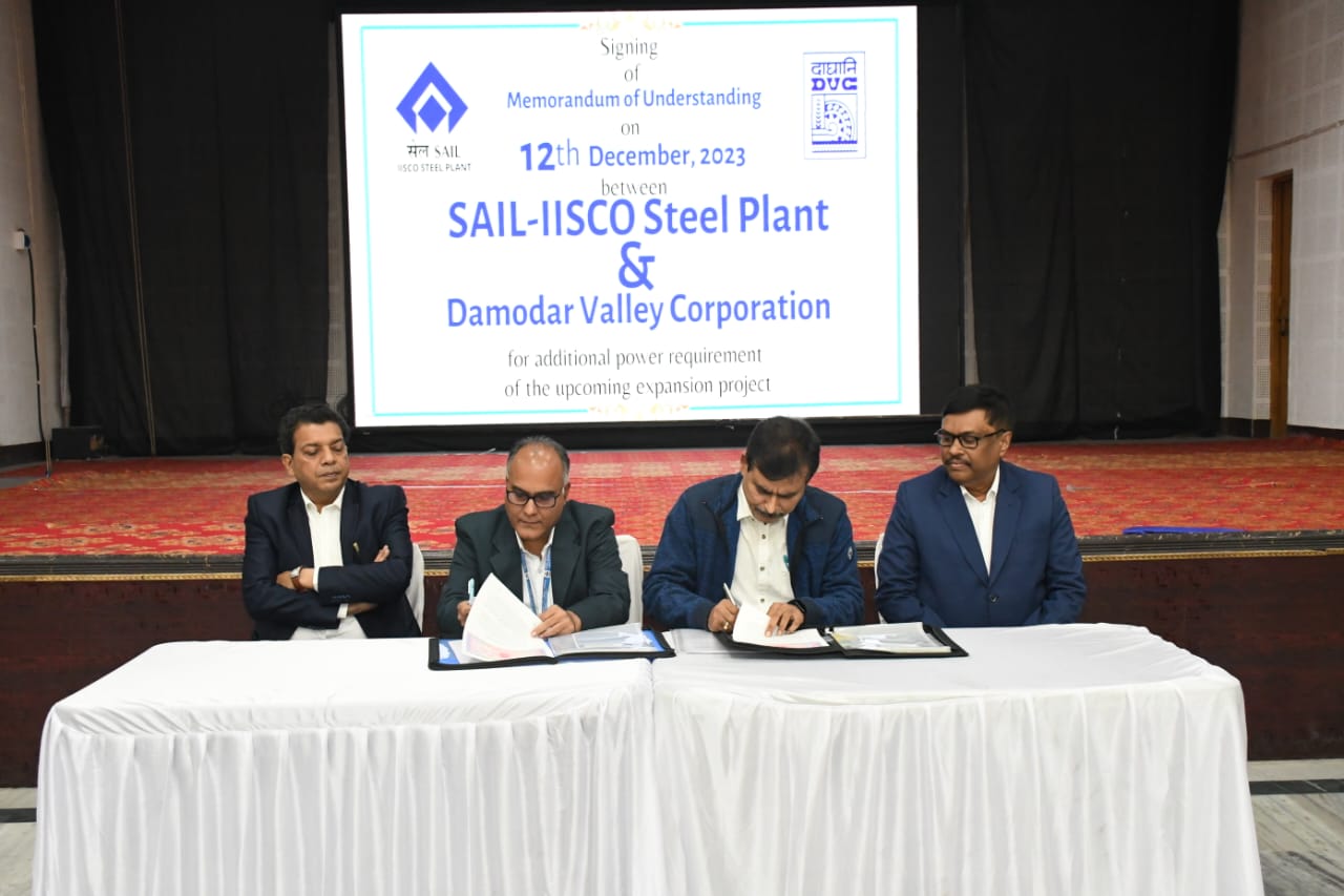 DVC inked an MoU with SAIL ISP on 12.12.2023 for additional power requirement of the upcoming expansion project