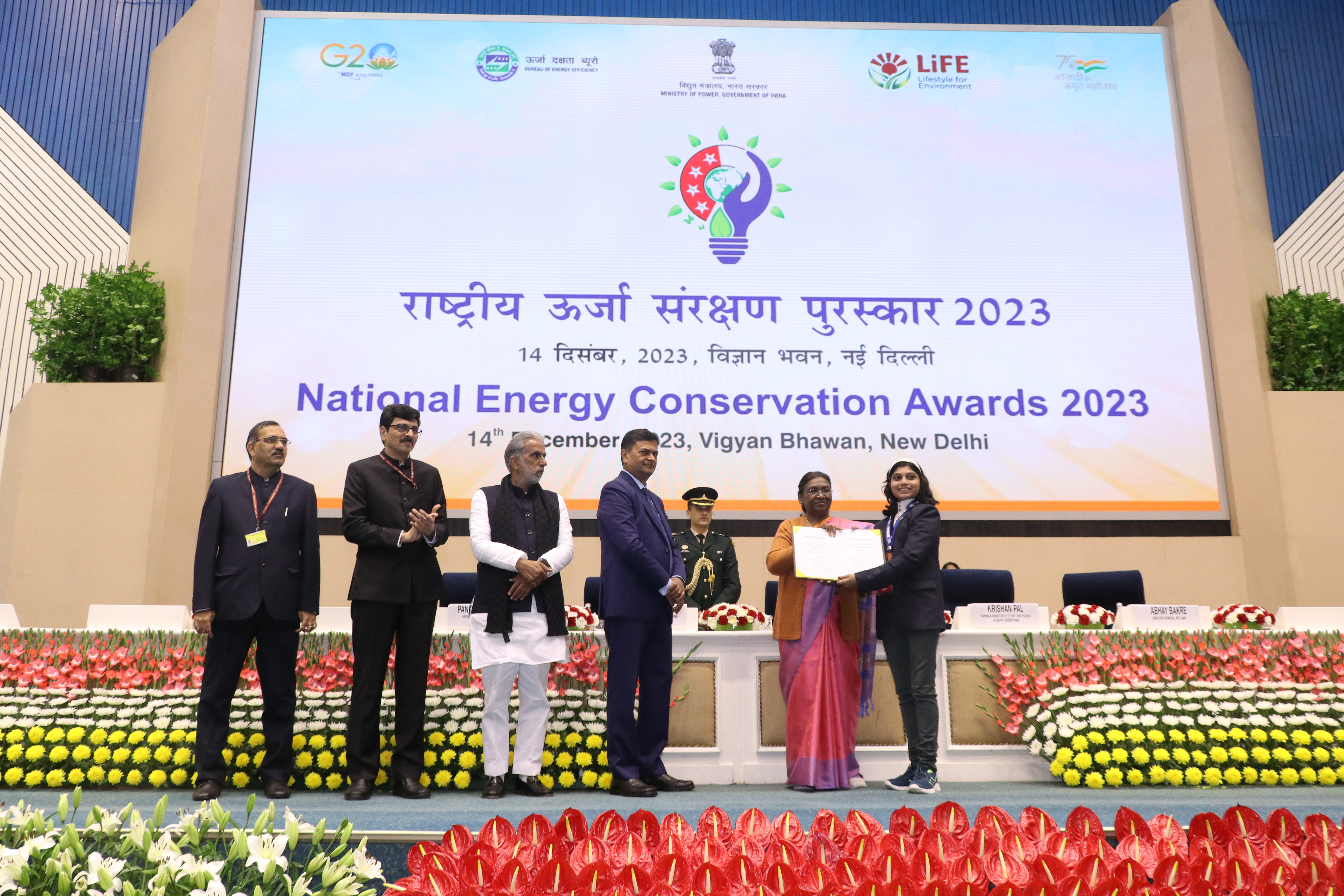 National Level Painting Competition on Energy Conservation 2023